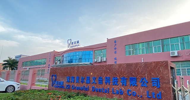 博創陶瓷 博創陶瓷