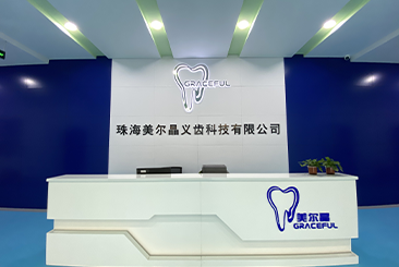 公司環境1